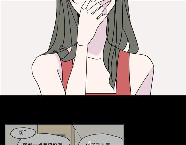 第5话 袖手旁观106