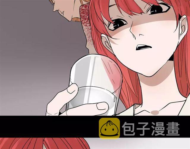 第25话  死亡陷阱10