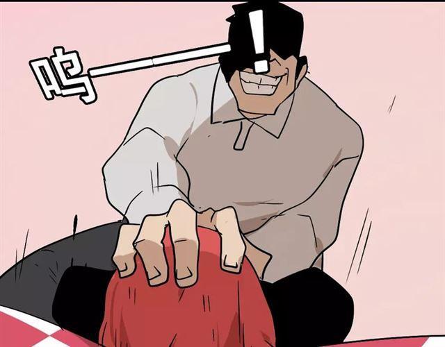 第23话  APP被盗！30