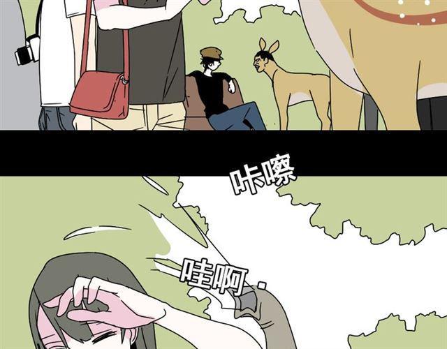 第七话（上）  即将开始36