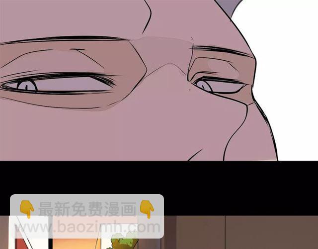 第二季 第7话（下） 疯狂任务54