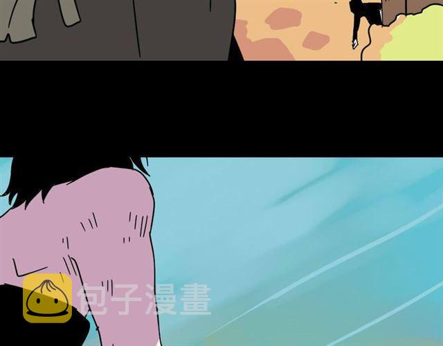 第8话 原来你跟着我的目的竟然是....！117