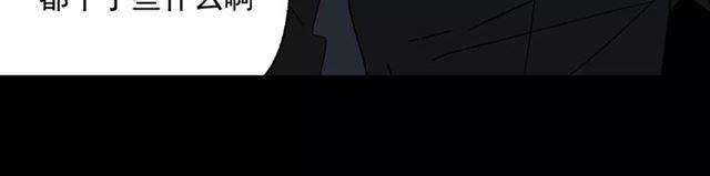 第19话  追杀15