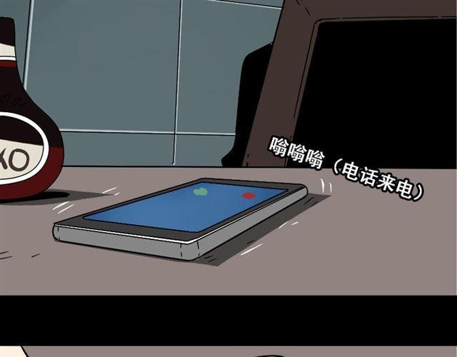 第36话 整容游戏的争夺战150