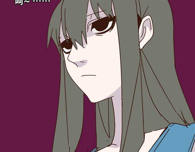 第14话 APP功能失效了？？32