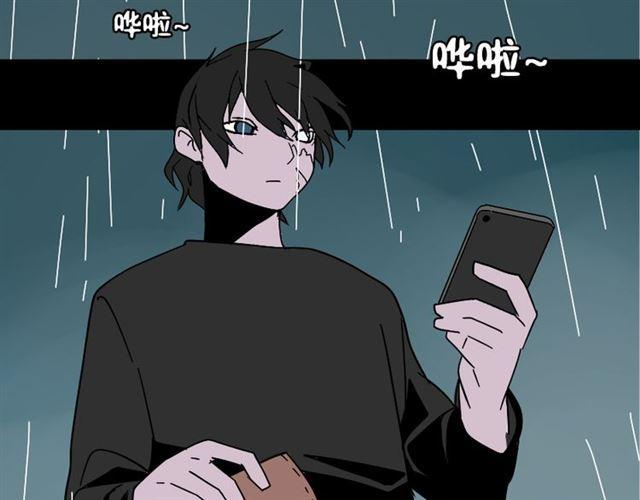 第36话 整容游戏的争夺战58