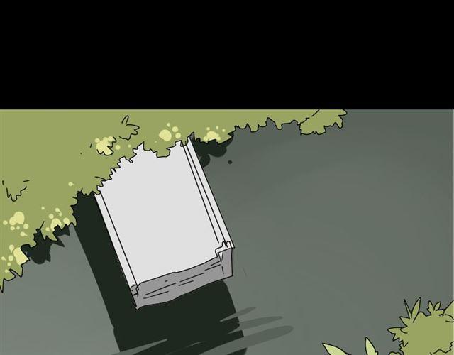 第30话 易蓉性感的模样2
