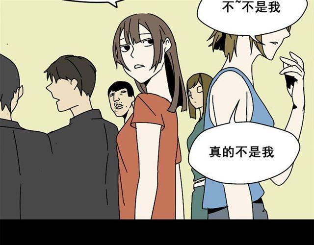 第4话 触底反击139
