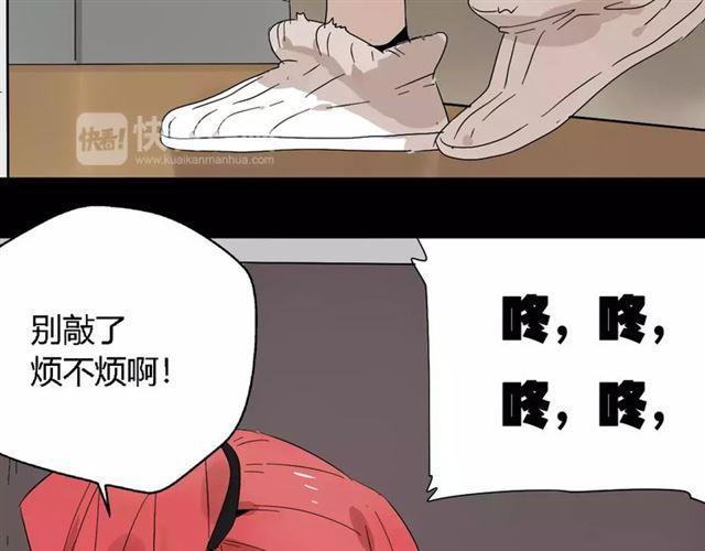 第17话  生存的渴求5
