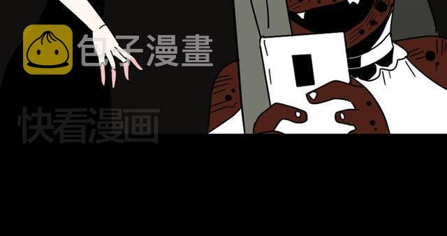 第23话 新整容游戏来临7