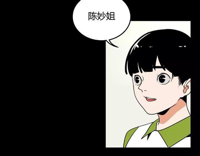 第二季 第7话（下） 疯狂任务68