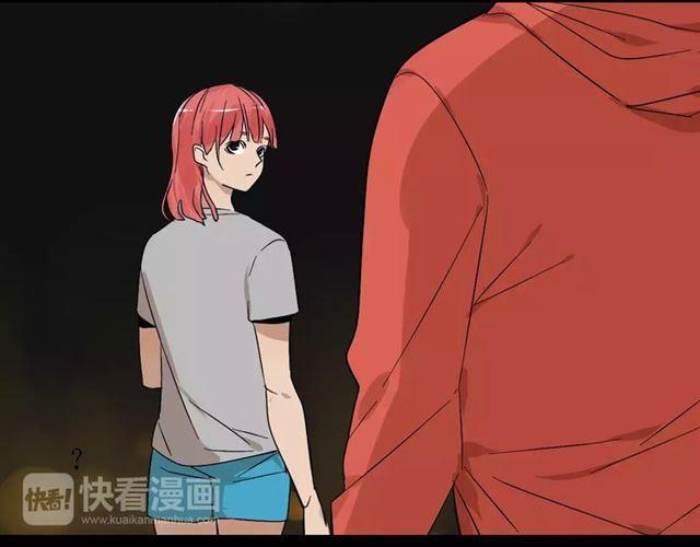 第二季 第8话  容貌升级8