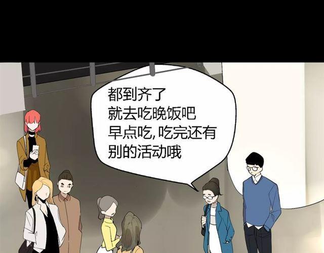第21话  反噬44