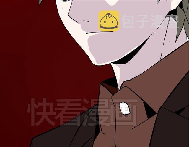 第47话 坏人我来做就好34