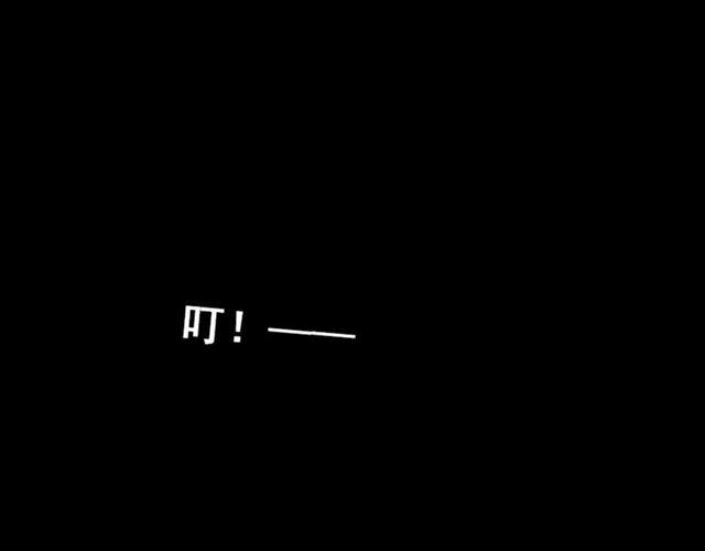 第49话 谢谢你们197