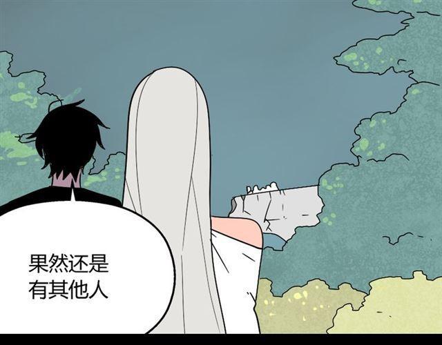 第31话 手机里的秘密13