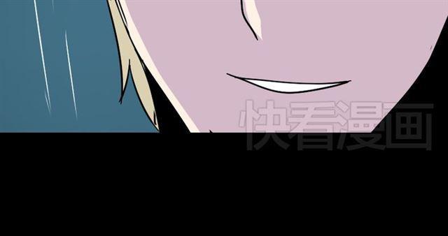 第38话 小黑的危机降临47