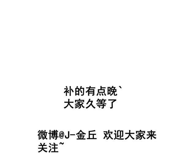 第36话 整容游戏的争夺战172