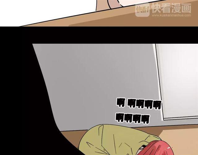 第17话  生存的渴求55