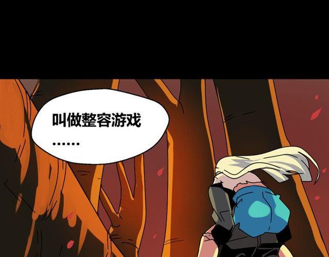 第33话 离死亡一线之隔（本周超长）80