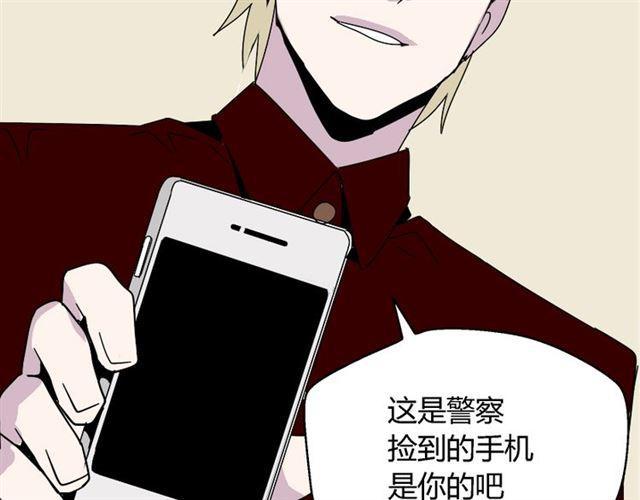 第35话 结束这一切吧23