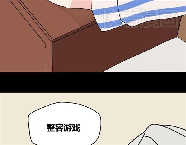 第35话 结束这一切吧51