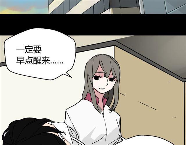 第49话 谢谢你们105