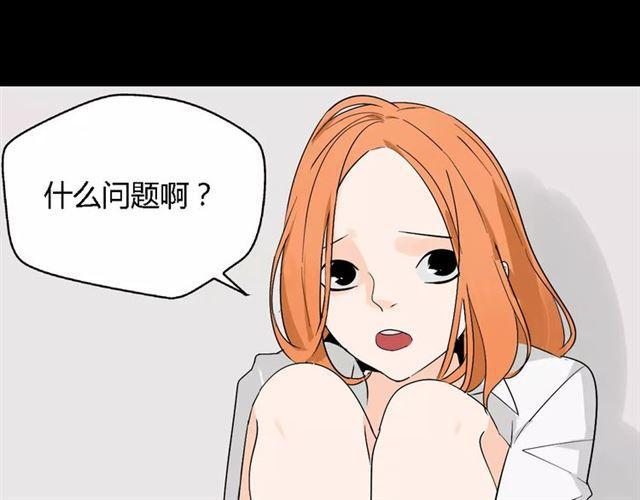 第二季 第10话 报答9