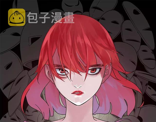 第二季 第3话 我的童年0