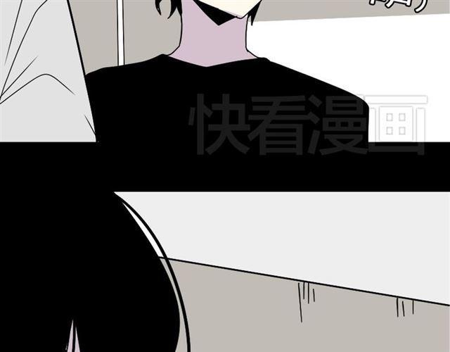 第36话 整容游戏的争夺战101