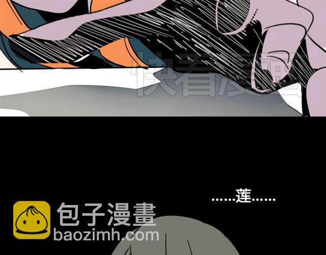 第5话 袖手旁观153
