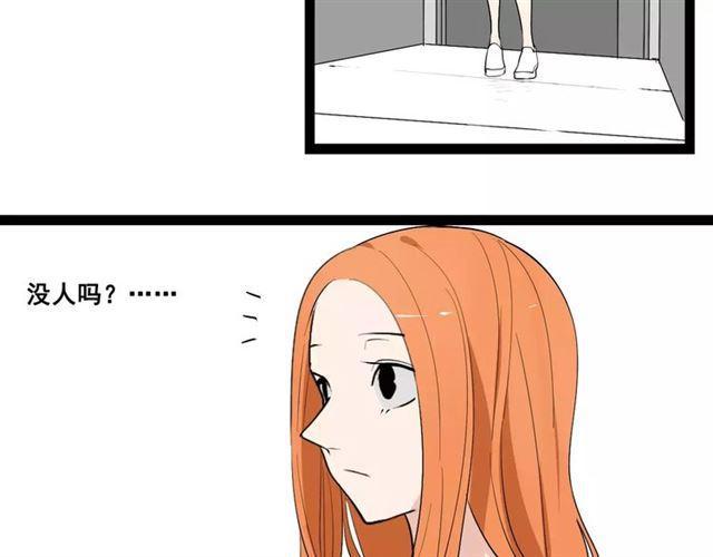 番外  暗黑料理13