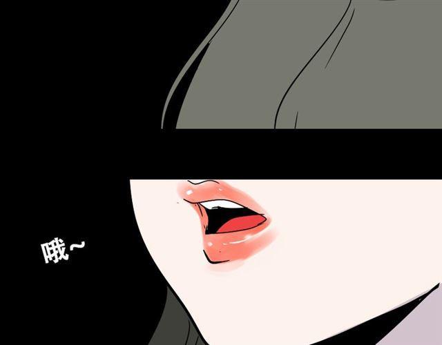 第20话 梦想启程的地方117