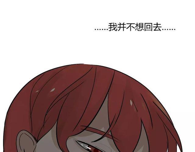 第二季 第4话 不想回去94