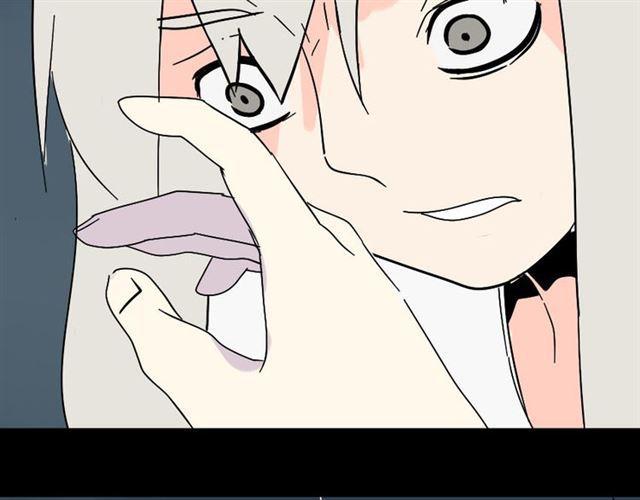 第41话 再也没有这样的人55