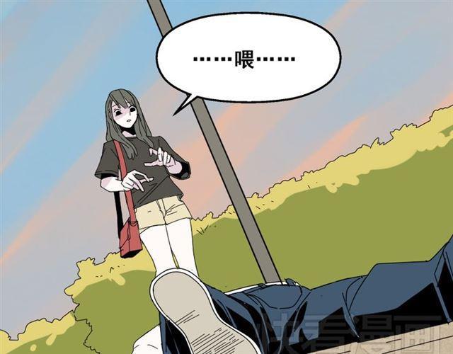 第9话 真亦假时假亦真1