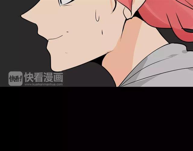 第二季 第7话（下） 疯狂任务119
