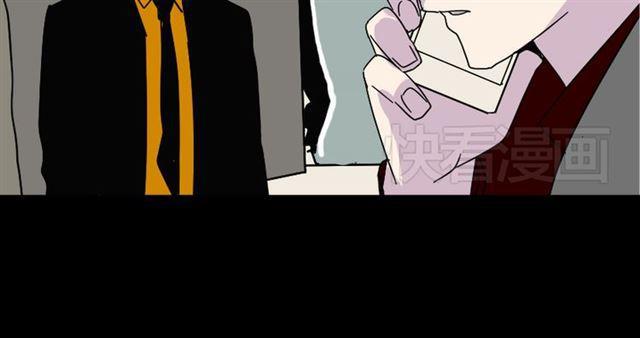 第37话（上）姐姐预见了小黑的命运9