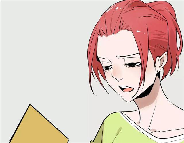 第16话 即将被夺走的美貌！137
