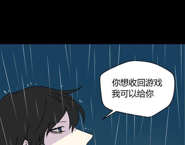 第37话（上）姐姐预见了小黑的命运10