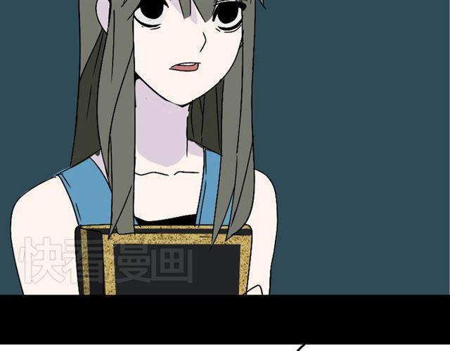 第17话 出发前的忠告29