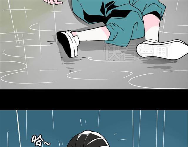 第37话（下）姐姐拼命寻找易蓉9