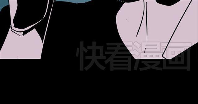 第36话 整容游戏的争夺战155