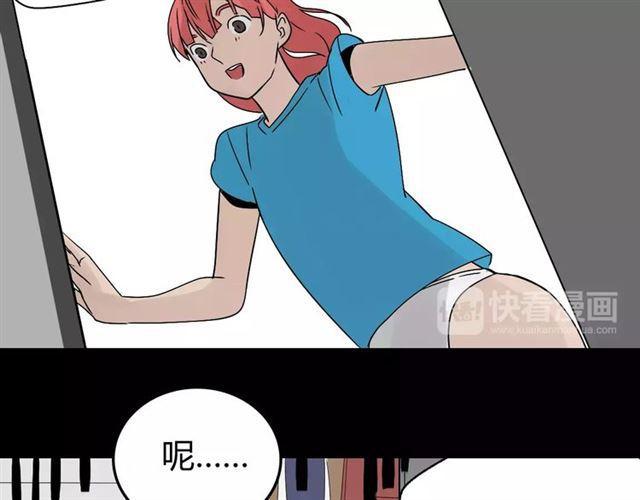 第二季 第6话 试用结束13