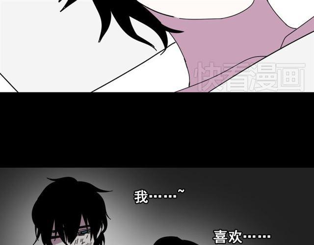 第9话 真亦假时假亦真52