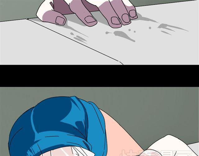 第30话 易蓉性感的模样6