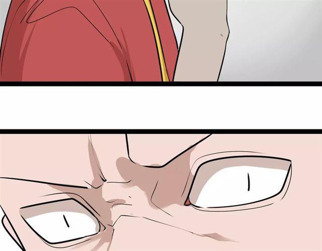 第二季 第2话 颜值逆袭4