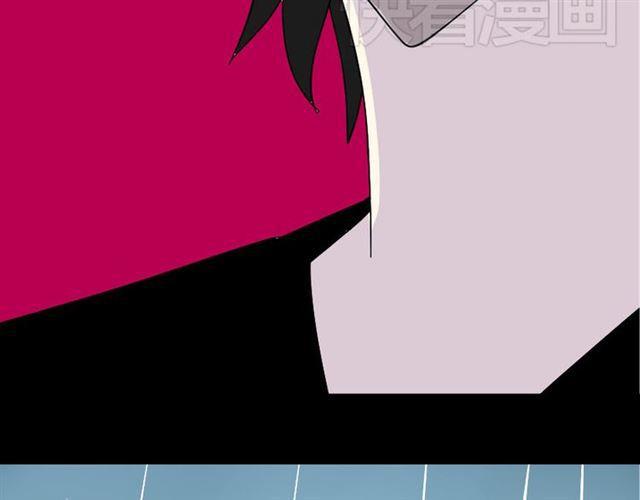 第40话 生死换位50