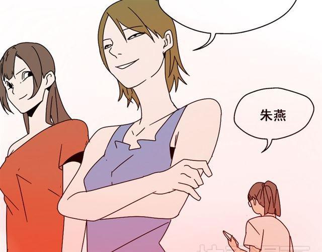 第4话 触底反击103