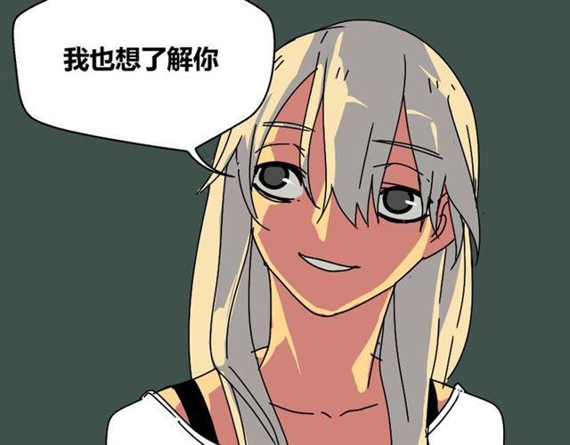 第33话 离死亡一线之隔（本周超长）98